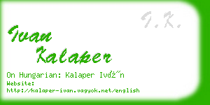 ivan kalaper business card